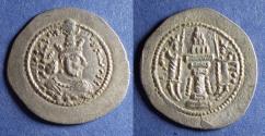 Ancient Coins - Sassanian Kingdom, Yazdgard II 438-457, Silver Drachm