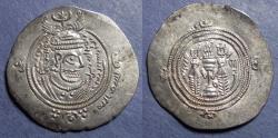 Ancient Coins - Umayyad Caliphate, Abd al-Malik ibn Marwan AH 72 / AD 691/692, Silver Drachm