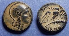 Ancient Coins - Mysia, Pergamon 200-133 BC, Bronze AE15