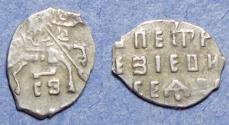 World Coins - Russia, Peter the Great 1682-1725, Silver Kopeck