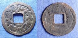 World Coins - Türgesh Kaghans of Semirech'e,  Circa 750, Bronze Cash