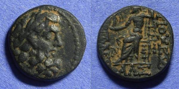 Ancient Coins - Antioch Syria AE18 82BC