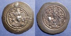 Ancient Coins - Sassanian Kingdom, Khusro I 531-579, Silver Drachm