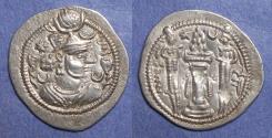 Ancient Coins - Sassanian Kingdom, Kavad I (first reigh) 488-497, Silver Drachm