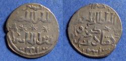 Ancient Coins - Seljuqs of Rum, Kay Khusraw I 616-634 AH (1219-1237), Silver Dirhem