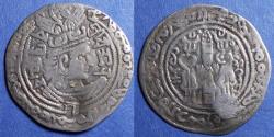 Ancient Coins - Turko-Hephthalite, Sandan Vakhu Deva Circa 725, Silver w/ gold plug Drachm