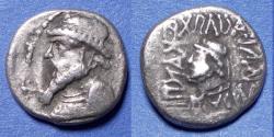 Ancient Coins - Elymais, Kamnaskires V 54-32 BC, Silver Drachm