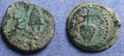 Ancient Coins - Judaea, Herod Archelaus 4BC-6 AD, Bronze Prutah