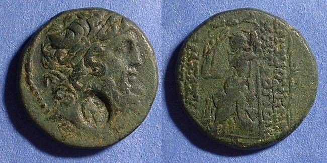 Ancient Coins - Antioch - AE22 - 1st Century BC