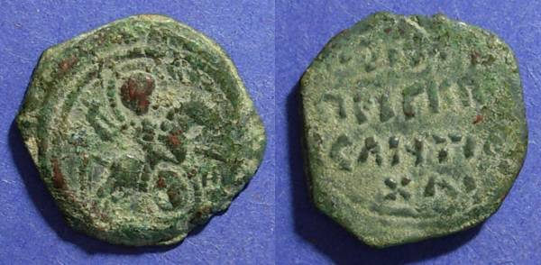 1112-19 Crusader Antioch, Roger of Salerno 1112-19, Follis | Medieval Coins