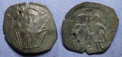 Ancient Coins - Latin Empire at Constantinople,  1204-1261, Trachy