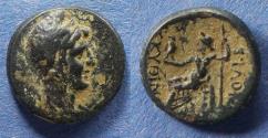Ancient Coins - Phrygia, Philomelion Circa 120 BC, AE19