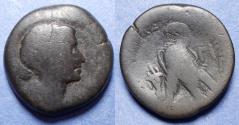 Ancient Coins - Egypt, Cleopatra VII 51-30 BC, Bronze Diobol, 80 Drachm