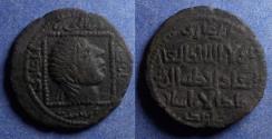 Ancient Coins - Artuqids of Mardin, Qutb al-Din il Ghazi II 571-581AH (1175-1185), Bronze Dirhem