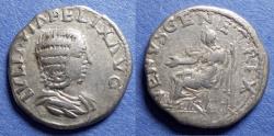 Ancient Coins - Roman Empire, Julia Domna - Contemporary imitation 193-217, Silver Denarius