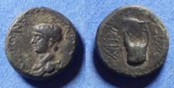 Ancient Coins - Troas, Abydos, Nero (as Caesar) 50-54, Bronze AE14
