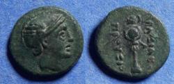 Ancient Coins - Kings of Bithynia, Prusias I or II 230-149 BC, Bronze AE15