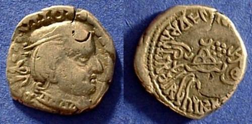 Ancient Coins - India - Western Satraps circa 250AD Drachm