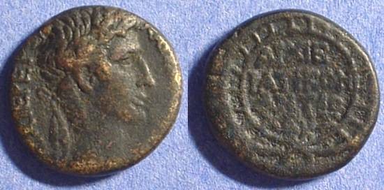 Ancient Coins - Augustus AE21 of Antioch Syria