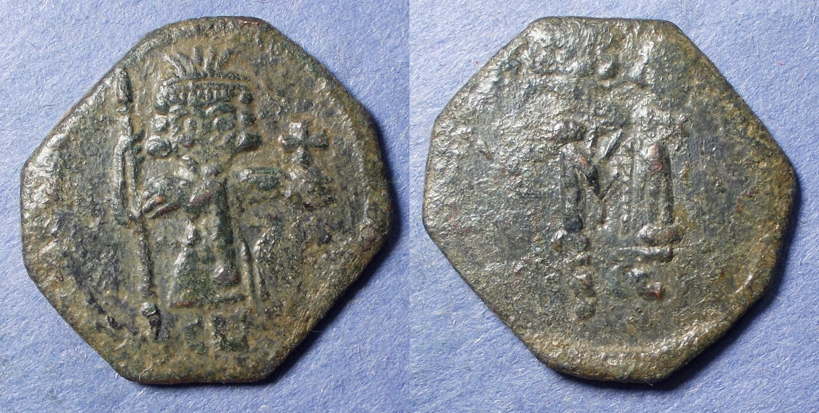 Byzantine Empire, Constantine IV 668-685, Bronze Follis