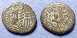 Ancient Coins - Elymais, Kamnaskires-Orodes III Circa 140 AD, Bronze Drachm