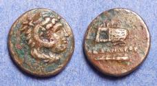 Ancient Coins - Kings of Macedonia, Alexander III 336-323 BC, Bronze 1/4 unit