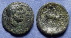 Ancient Coins - Pisidia, Isinda Struck 23/22 BC, Bronze AE17