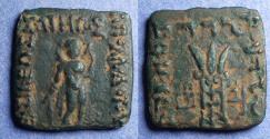 Ancient Coins - Bactrian Kingdom, Apollodotus II 80-65 BC, AE 25 square