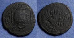 Ancient Coins - Artuqids of Mardin, Qutb al-Din il Ghazi II 571-581AH (1175-1185), Bronze Dirhem