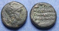 Ancient Coins - Macedonia - Roman Rule, Gaius Publilius, Quaestor 148-146 BC, Bronze AE18