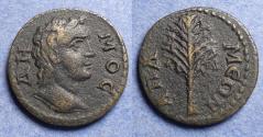Ancient Coins - Phrygia Apamea, Pseudo Autonomous Circa 200AD, AE22