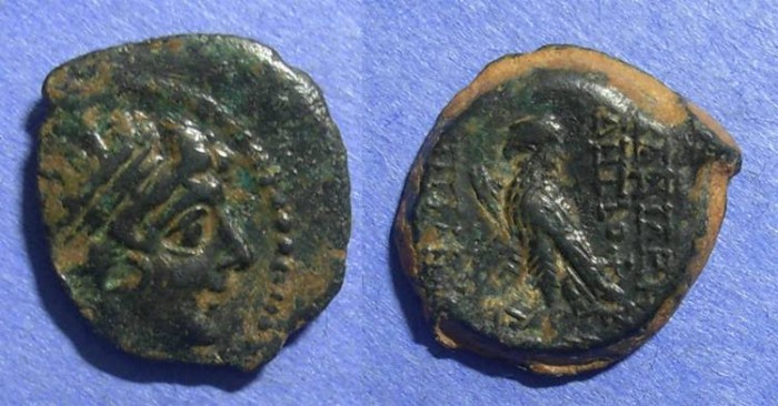 Ancient Coins - Seleucid Kingdom, Anitochos VIII 121-96 BC, AE17x19