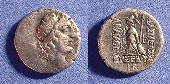 Ancient Coins - Cappadocian Kingdom: Ariarathes IX 101-87 BC Drachm