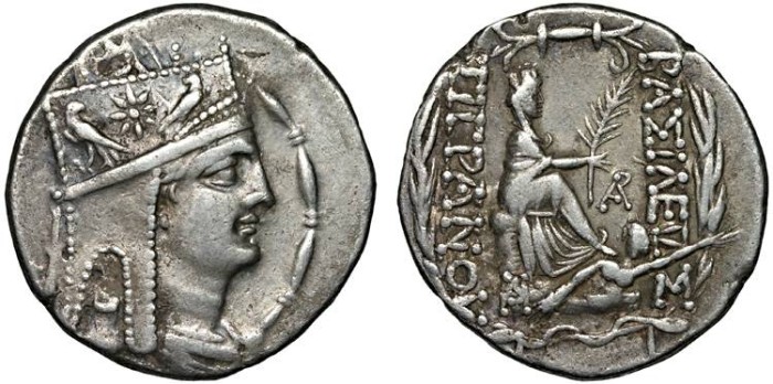 Tigranes II The Great of Armenia 95-56 BC, Artaxiad Dynasty. Silver ...