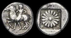 Ancient Coins - Ionia, Erythrai. c. 450 - 420 BC. AR Drachm. Erythros w/ Horse. / Rosette. VF