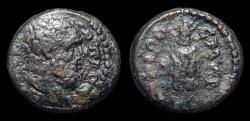 Ancient Coins - Ionia, Smyrna. 2nd Century AD. AE-16. Phrophlax, magistrate. Herakles / Telesphoros