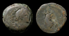 Ancient Coins - Galba, 68-69 AD. Bronze obol of Alexandria, Egypt.