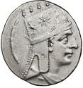 Ancient Coins - Tigranes II of Armenia, AR Tetradrachm c. 80-68 BC. NGC Choice VF!