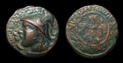 Ancient Coins - Zangids of Mosul, AH 564-576. AE-Dirhem. Al-Jezirah. Athena Head Type
