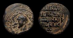 Ancient Coins - Zengid Atabeks of Sinjar, Qutb al-Din Mohammed bin Zengi, AE-Dirhem. 598 AH (AD 1208). Roman-type male bust. aVF