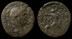 Ancient Coins - Phoenicia, Sidon. Trajan. 98-117 AD. Æ 24. Dated CY 227 (116/7 AD).