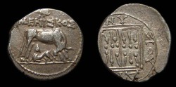 Ancient Coins - Illyria, Dyrrhachium. AR Drachm. Cow & Calf. VF