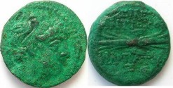 Ancient Coins - Antiochus IX