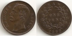 World Coins - Sarawak 1888 Cent
