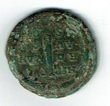 Ancient Coins - Commodus, 9.24 g, AD 180-192 (192), AE As, RIC 644