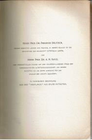 Ancient Coins - Assyriaca, Dr. H. V. Hilprecht, Vol III No. 1, 1894, Board-Chipped at corner, Interior good, Binding tight, German Language