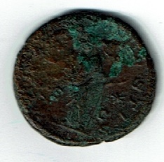 Ancient Coins - Julia Soaemias, 9.88 g, d. AD 222, AE As, Venus Caelastis, SR 7729