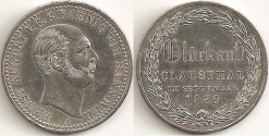 World Coins - Germany Hannover 1839 Thaler Visit to Clausthal Mint