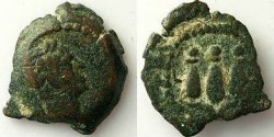 Ancient Coins - Trajan Roman Egypt Dichalkum