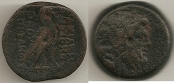 Ancient Coins - Seleukid Empire AE33  Antiochos IV c. 169 BC Zeus Eagle in Style of Ptolemaic Egypt